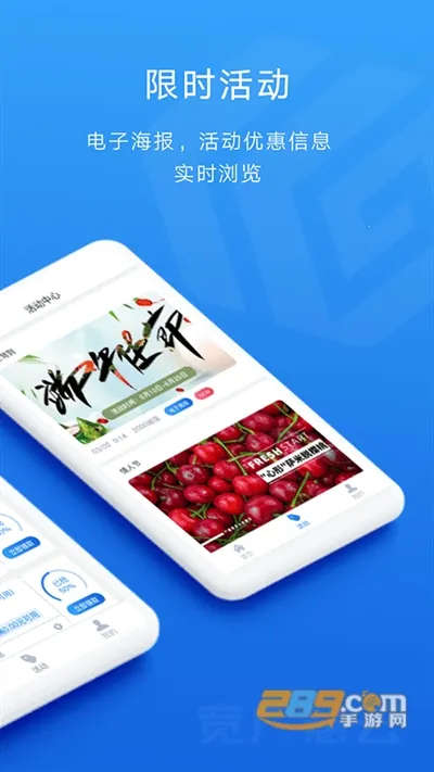 �������(�����Ż�����)v3.9.6 �ֻ���