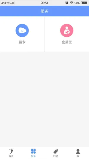 ��������2026���°汾v1.5.1 �ٷ�����
