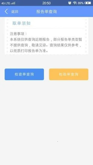��������2026���°汾v1.5.1 �ٷ�����