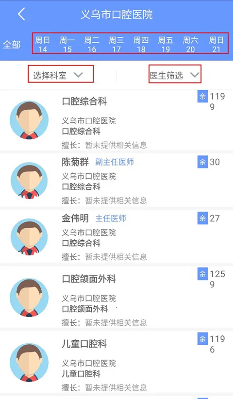 ��������2026���°汾