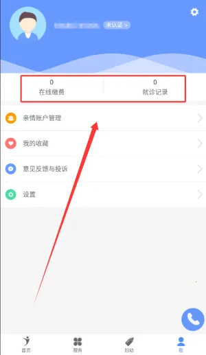 ��������2026���°汾