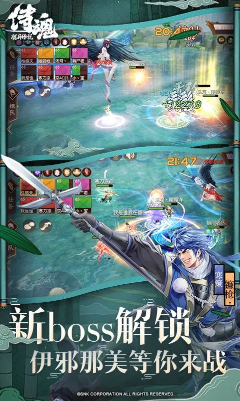 �̻�-���´�˵(�ͷ綯������)v1.0.0 ��׿��