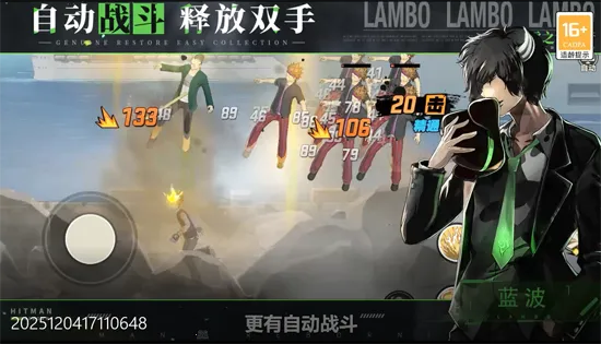 ��ս��2026�ٷ����°汾