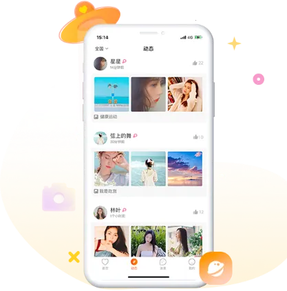 �ǹ��ռ������ֻ���