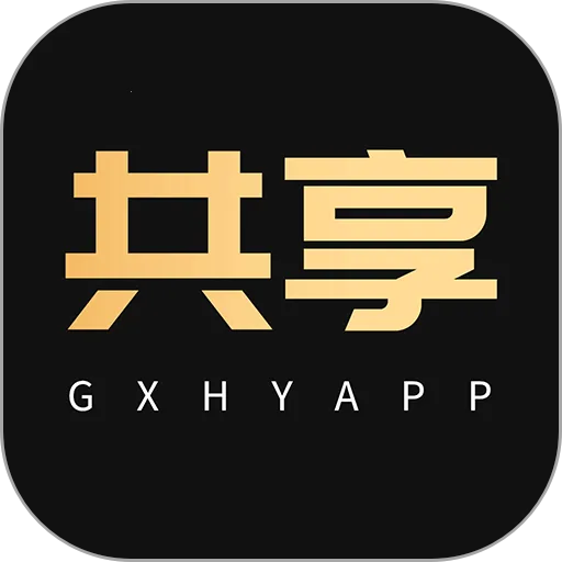 ������Դ(��Դ�һ�ƽ̨)v3.2.4 �ֻ���