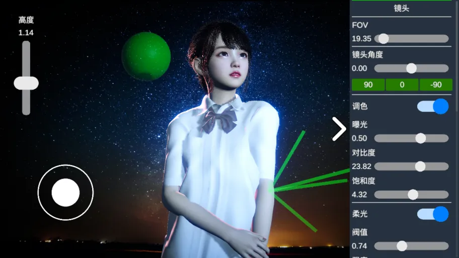 ��Ӱʦģ��(��Ӱģ����Ϸ)v0.1.8 ��Ѱ�