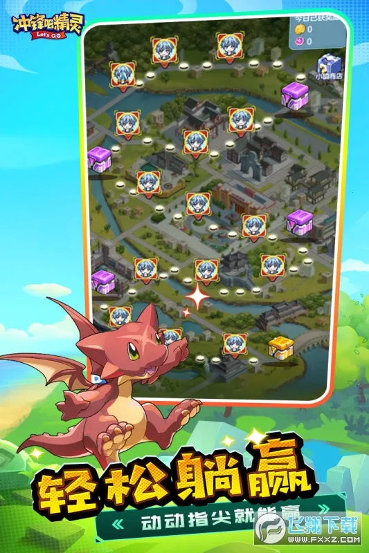 ���ɾ��������ֻ���v2.0.0 �ٷ�����