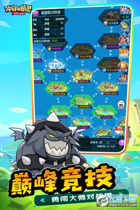 ���ɾ��������ֻ���v2.0.0 �ٷ�����