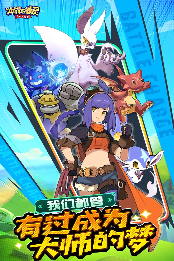 ���ɾ��������ֻ���v2.0.0 �ٷ�����