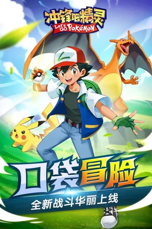 ���ɾ��������ֻ���v2.0.0 �ٷ�����