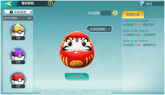 ���ɾ��������ֻ���