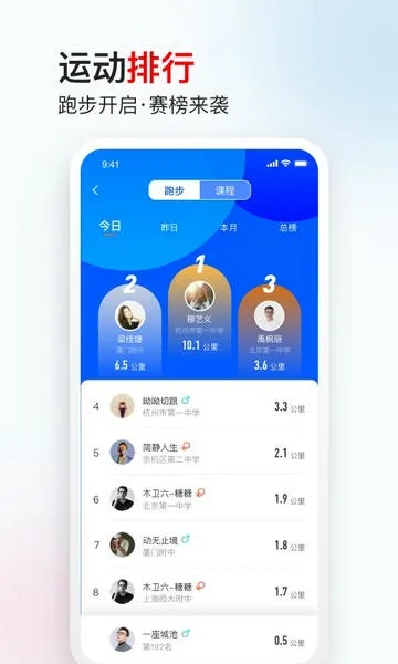 ľ����(�ƻ�ð����Ϸ)v4.1.1 �ֻ���