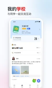 ľ����(�ƻ�ð����Ϸ)v4.1.1 �ֻ���