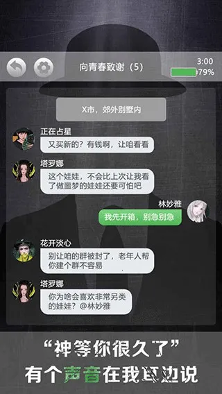 ���ر���2026���°汾v1.0.3 ��Ѱ�