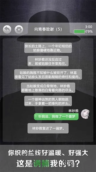 ���ر���2026���°汾v1.0.3 ��Ѱ�