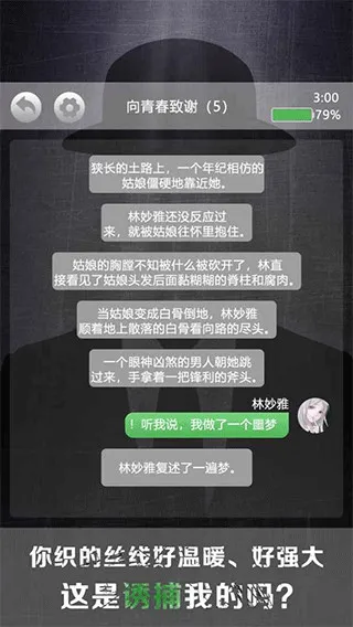 ���ر���2026���°汾v1.0.3 ��Ѱ�