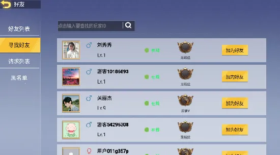 ����ͻ����(���������Ϸ)v1.3.2 �ֻ���