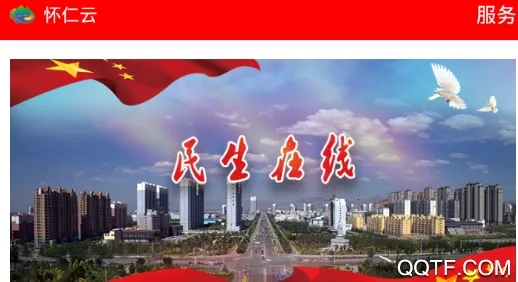 ������(��ý����ƽ̨)