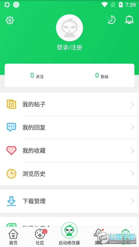 ��«����¥(��Ϸ����ƽ̨)v4.4.0.5.1 �ֻ���