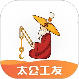 ̫������(���ѿ���ƽ̨)v6.5.6 ��׿��