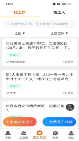 ̫������(���ѿ���ƽ̨)