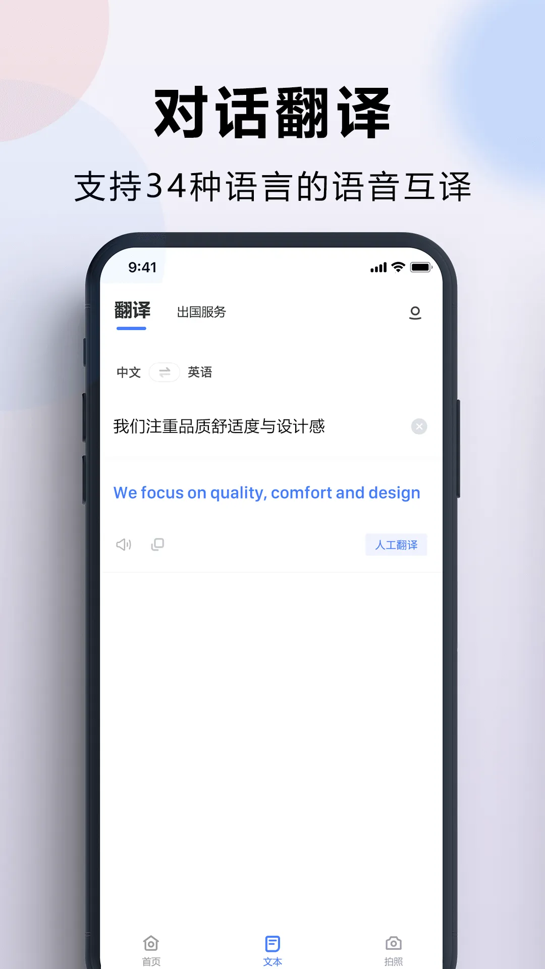 ���������(���Է��빤��)v4.0.6 �ٷ�����