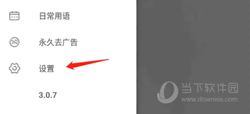 ���������(���Է��빤��)