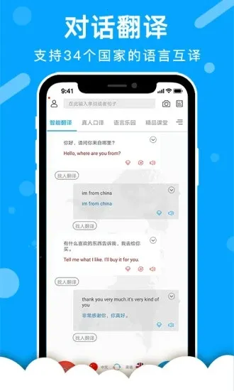 ���������(���Է��빤��)v4.0.6 �ٷ�����