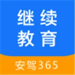 ����������׿���ֻ���v2.8.94 �ٷ�����