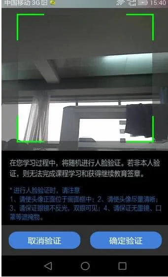 ����������׿���ֻ���v2.8.94 �ٷ�����