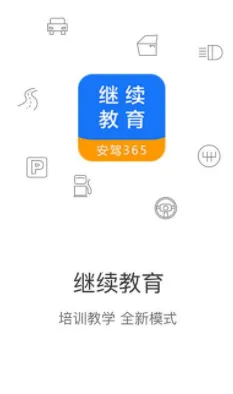 ����������׿���ֻ���