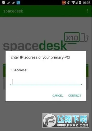spacedesk2026���°汾v2.1.33 ��Ѱ�