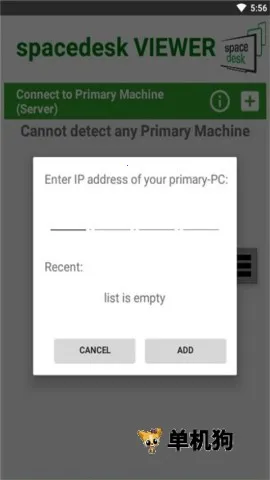 spacedesk2026���°汾v2.1.33 ��Ѱ�