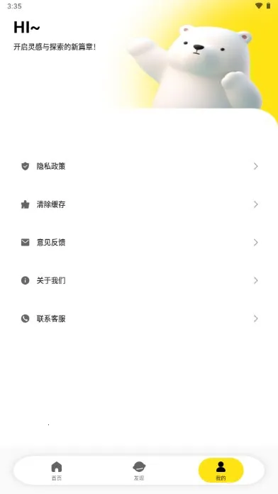 ��������(���з�������)v2026031980 �ٷ�����