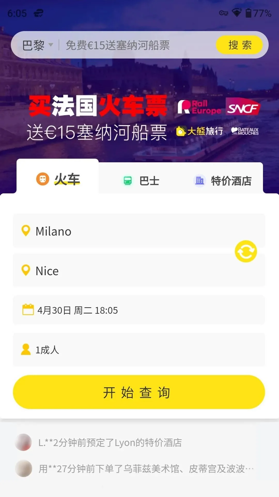 ��������(���з�������)v2026031980 �ٷ�����