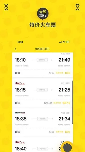��������(���з�������)v2026031980 �ٷ�����