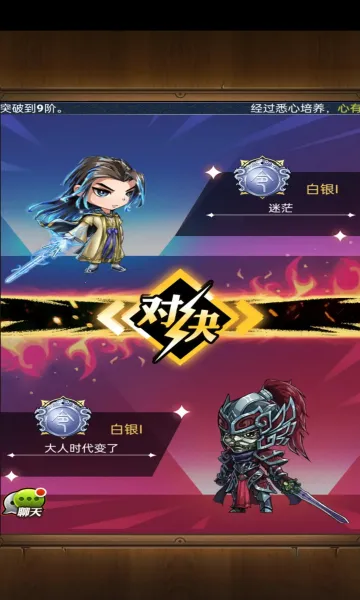 ��ʱ���¿��ư氲׿���ֻ���v8.0.0 �ٷ�����