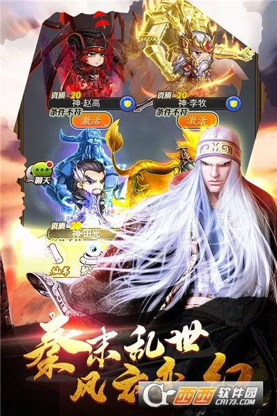 ��ʱ���¿��ư氲׿���ֻ���v8.0.0 �ٷ�����