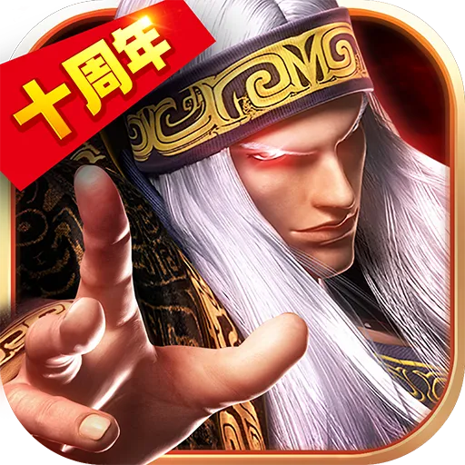 ��ʱ���¿��ư氲׿���ֻ���v8.0.0 �ٷ�����