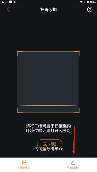 �ŵ�����(�綯������Ӧ��)