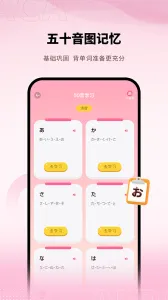 ���ﵥ��2026���ذ�װv1.4.1 ��Ѱ�