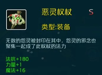 达尔文进化岛(生物进化游戏) 达尔文进化岛(生物进化游戏)
