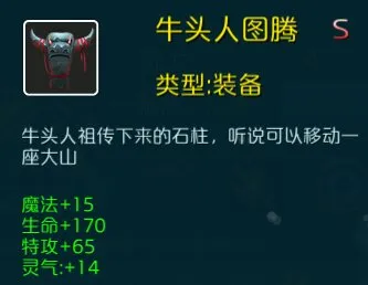 达尔文进化岛(生物进化游戏) 达尔文进化岛(生物进化游戏)