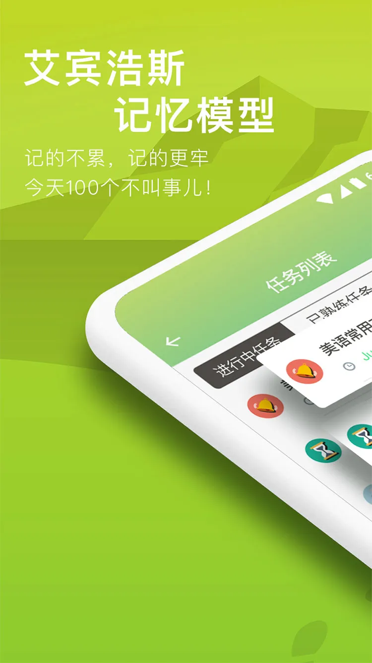 ���ݵ���(����ѧϰ����)v1.3.6 �ٷ�����