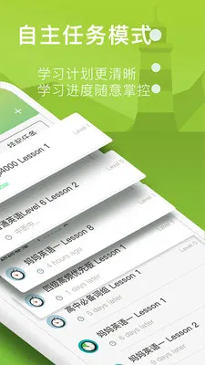 ���ݵ���(����ѧϰ����)v1.3.6 �ٷ�����