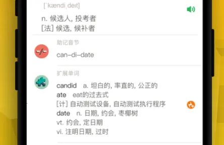 ���ݵ���(����ѧϰ����)