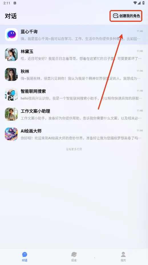 ����ǧѯ(������������)