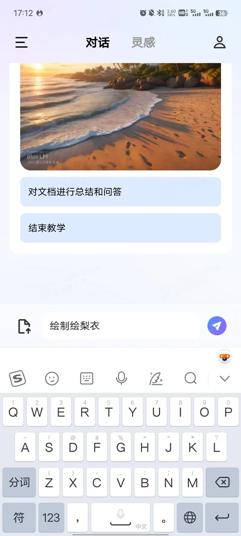 ����ǧѯ(������������)