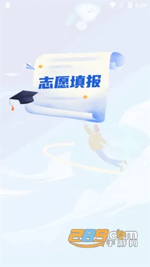 �˹�߿�(�߿�־Ըƽ̨)