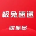 �ⳡpro(���Ա�칫ƽ̨)v3.1.12 ��׿��